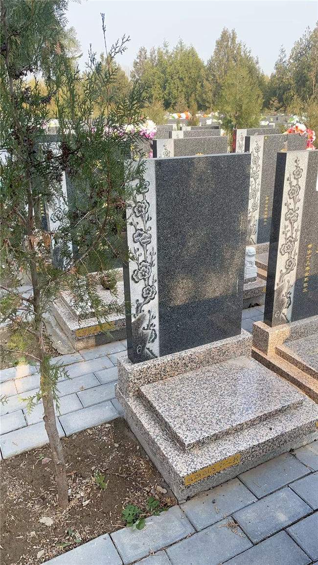 立碑