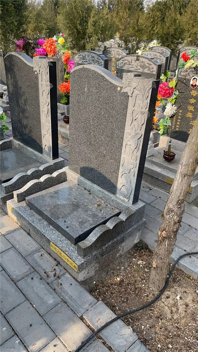立碑