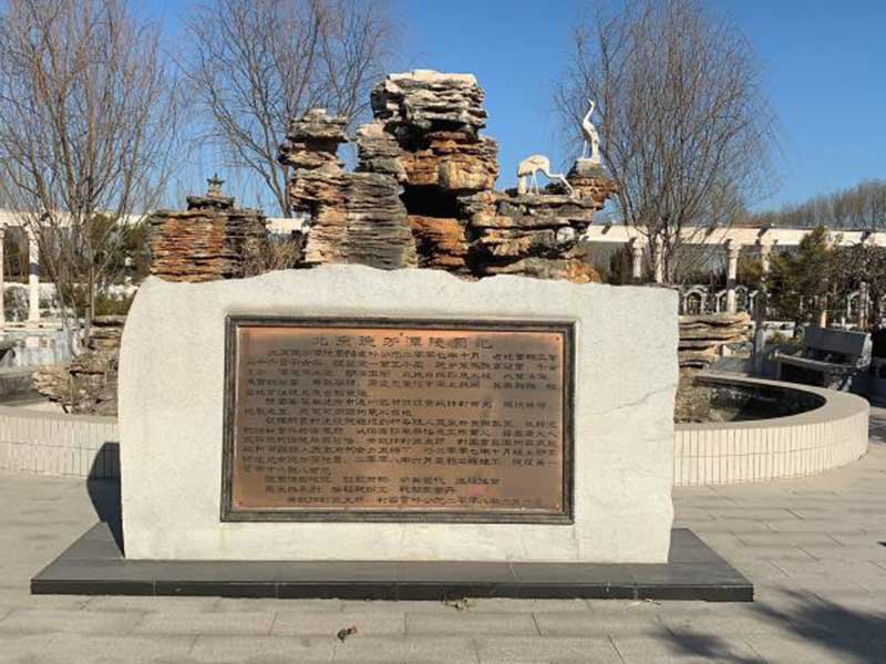 公墓价格趋势预测：未来墓地市场的走向如何