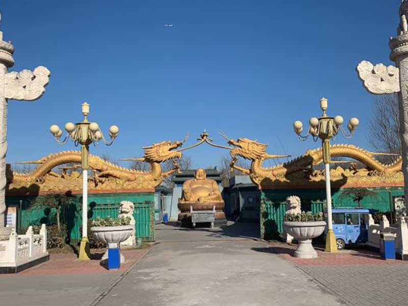 北京昌平区陵园墓地区位分析