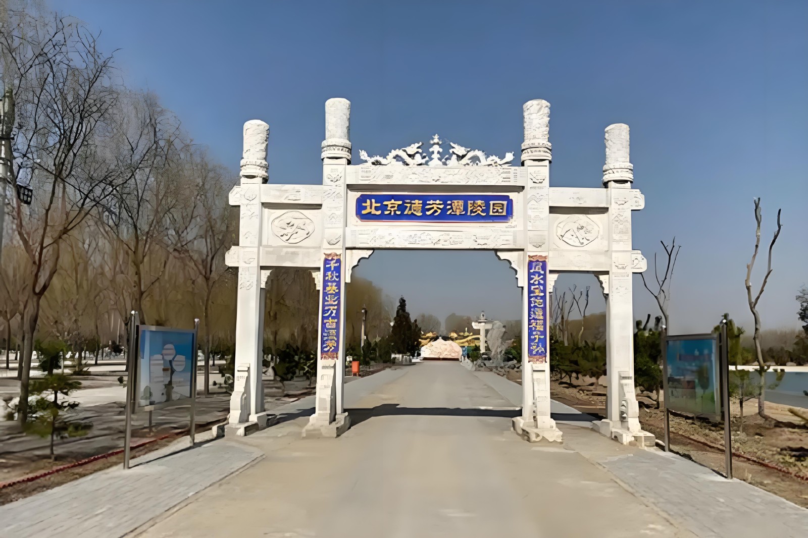 55a3fe89-176a-46fc-9219-bdb59612ac5f.jpg